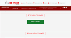 Desktop Screenshot of brmoto.com.br
